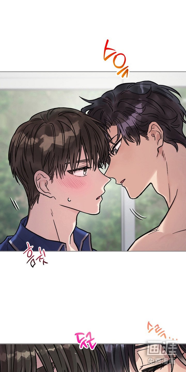 第9章：惹人怜爱
