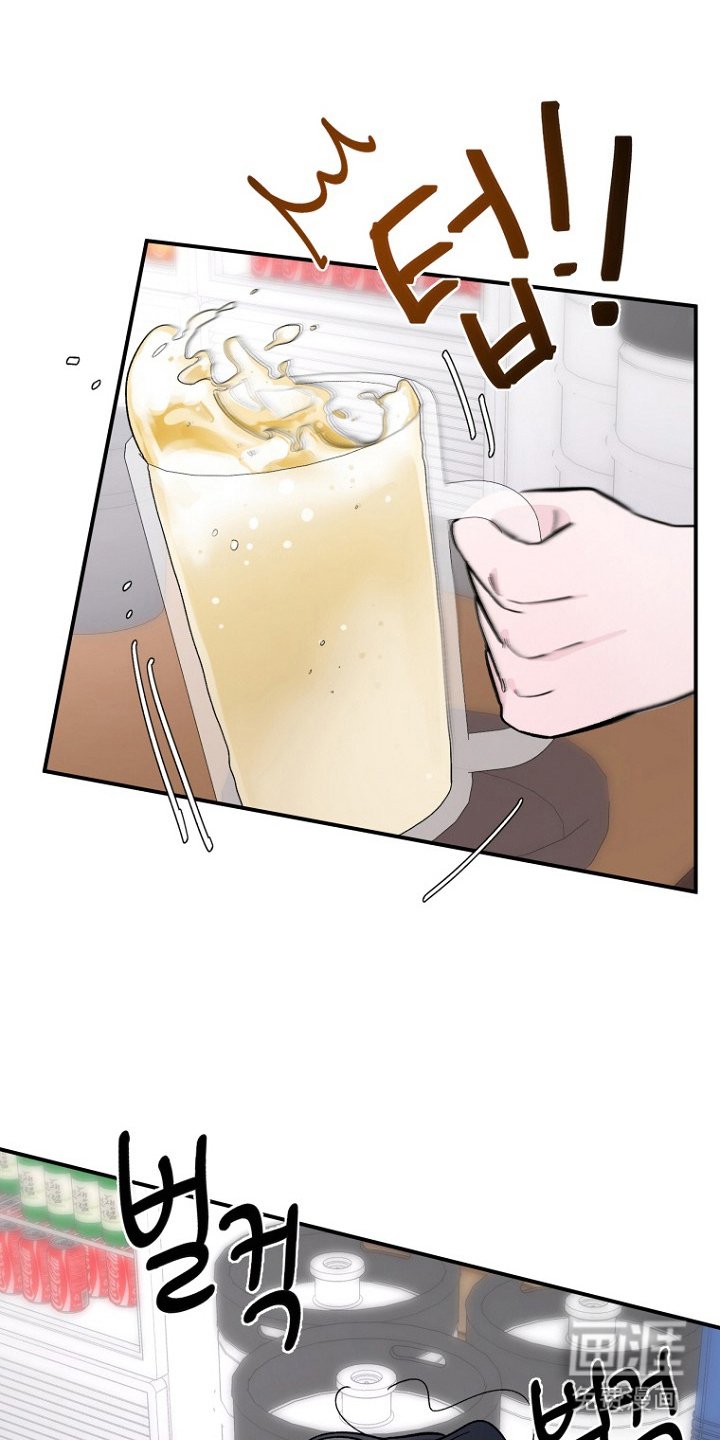 第1章：戒指