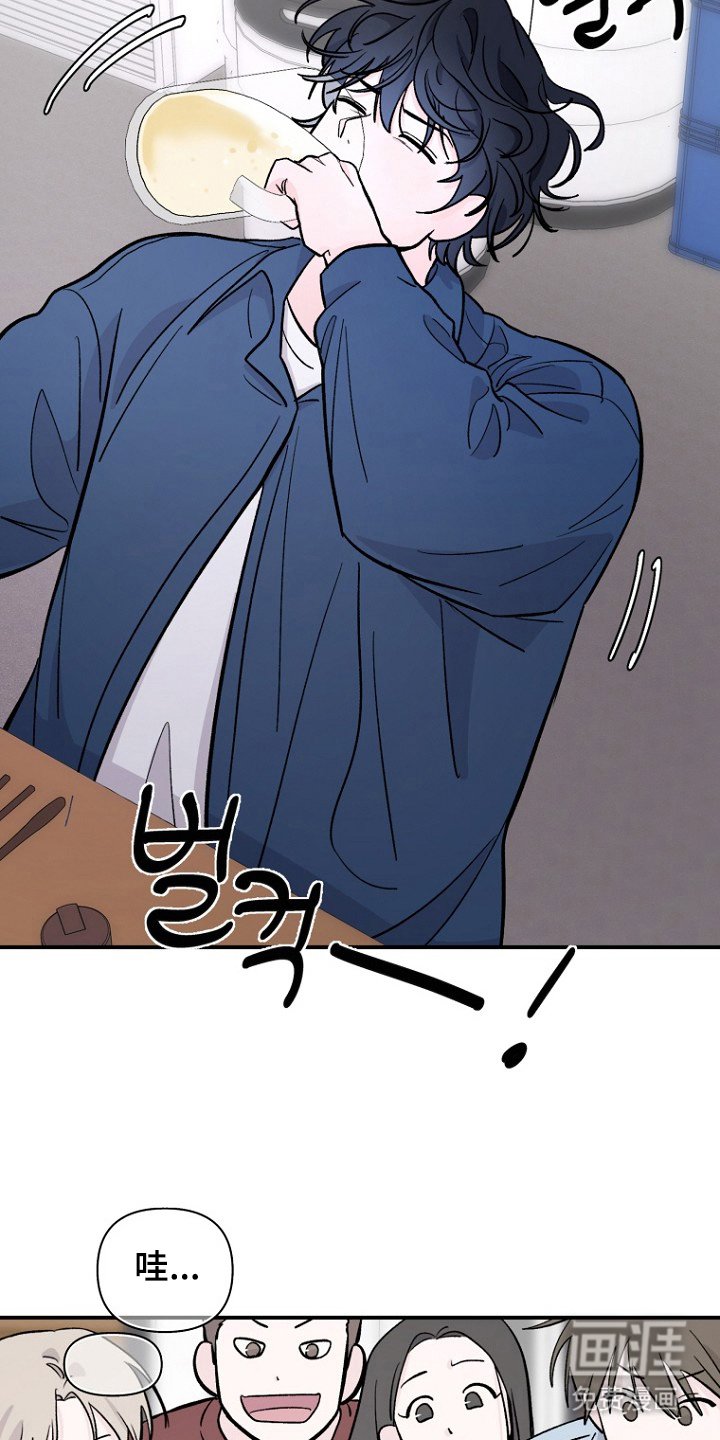 第1章：戒指