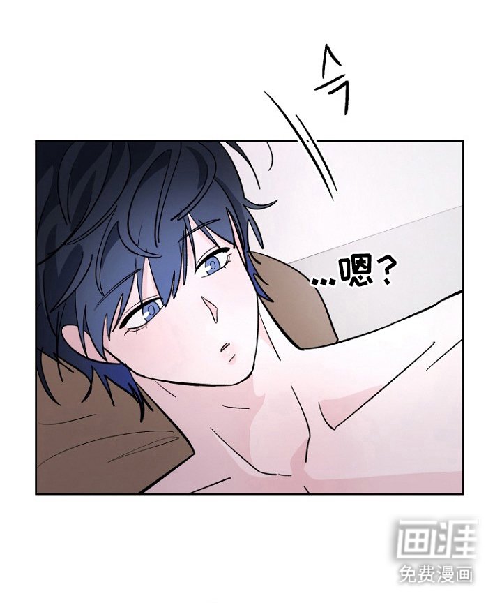 第12章：这是什么