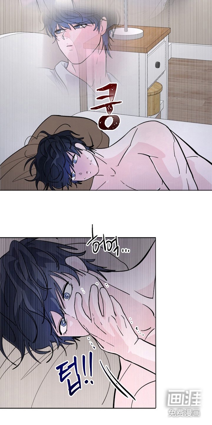 第12章：这是什么