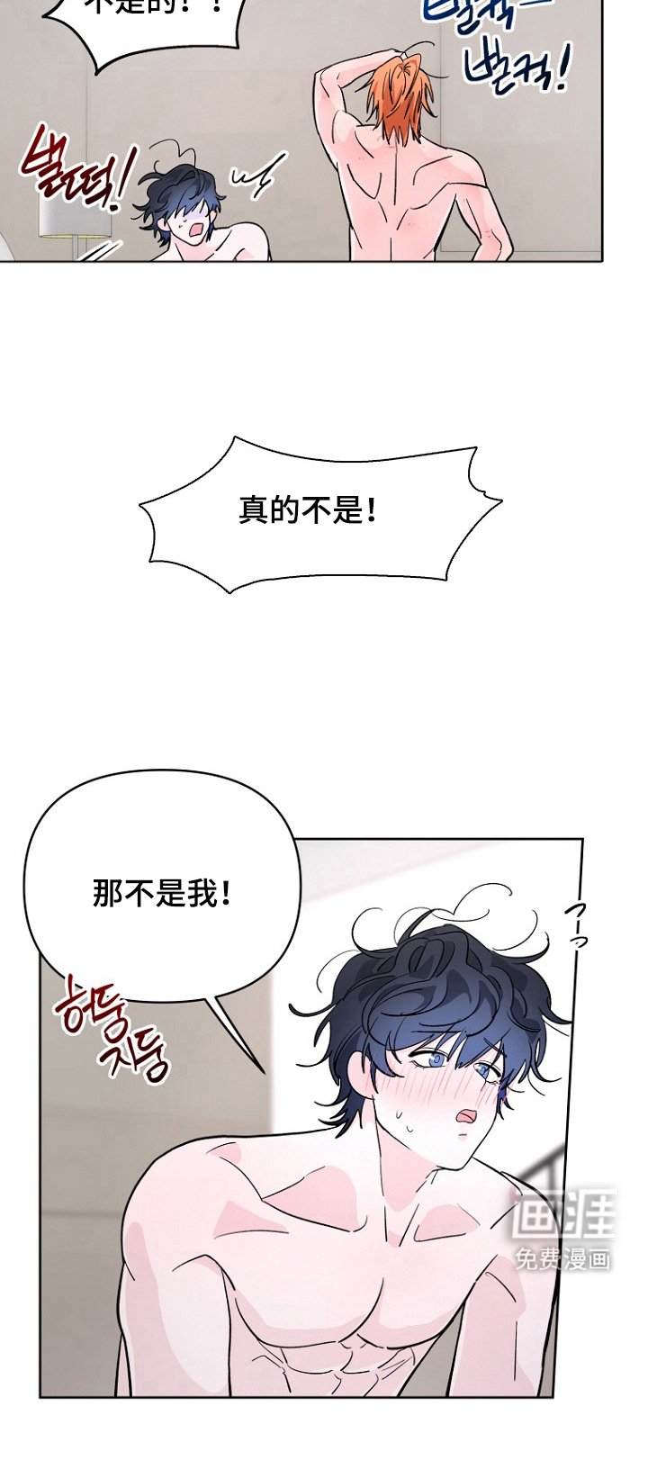 第12章：这是什么