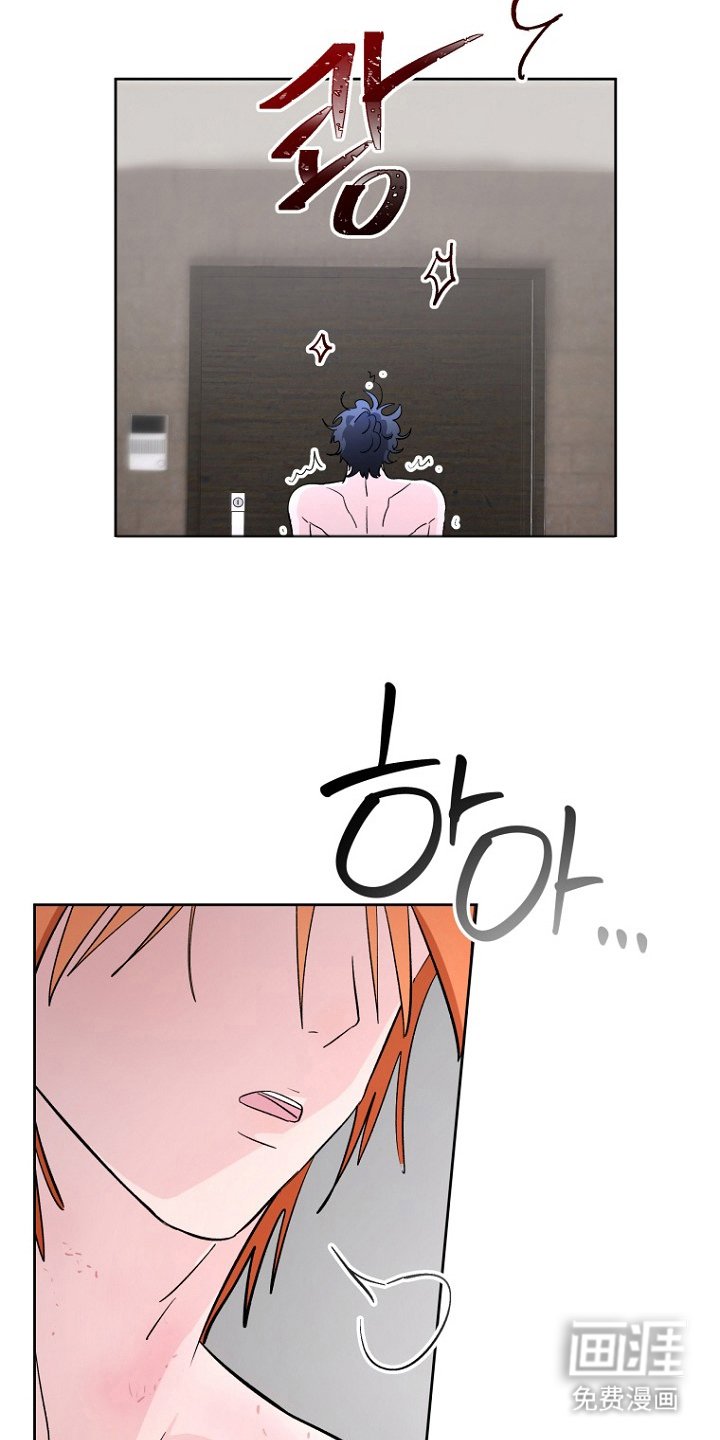 第13章：赶走