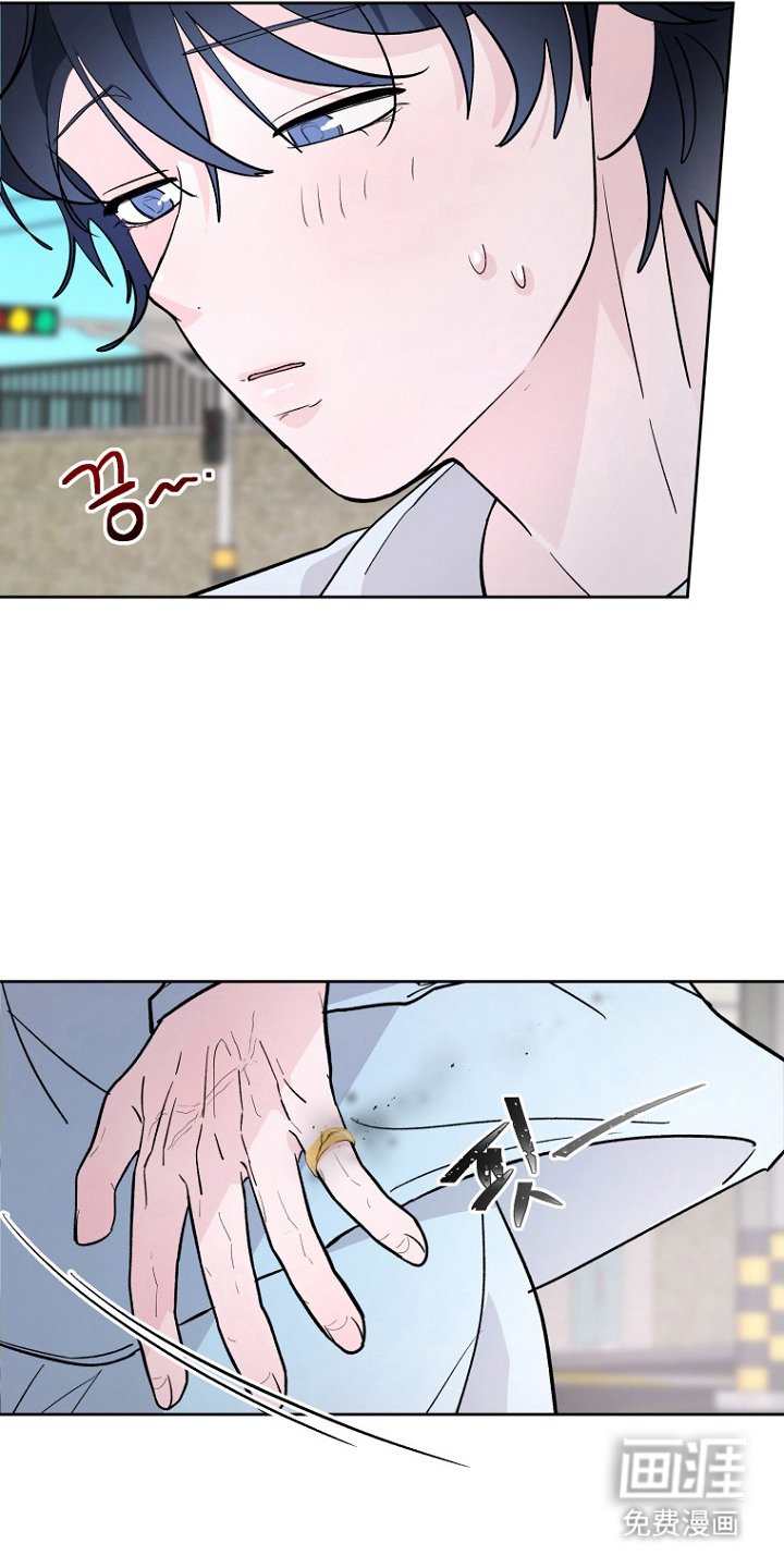 第14章：阳气旺盛的地方