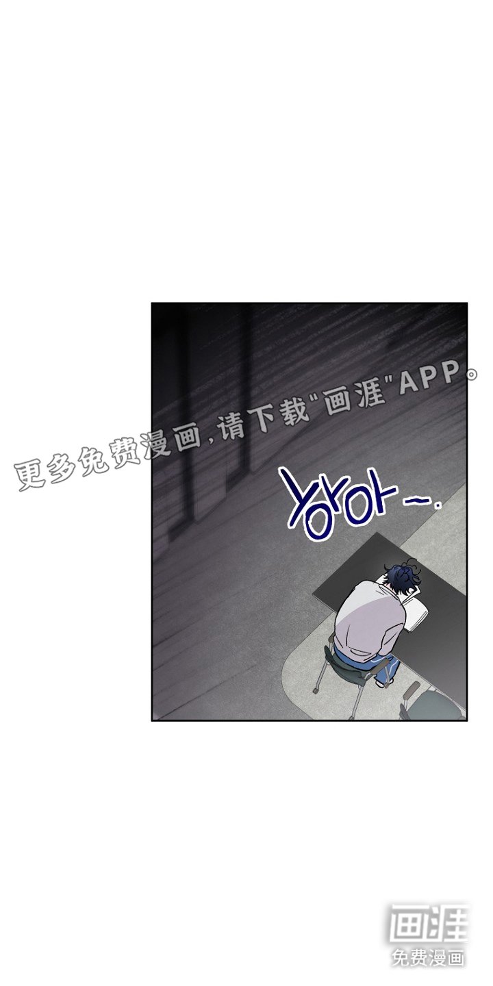 第15章：又是你