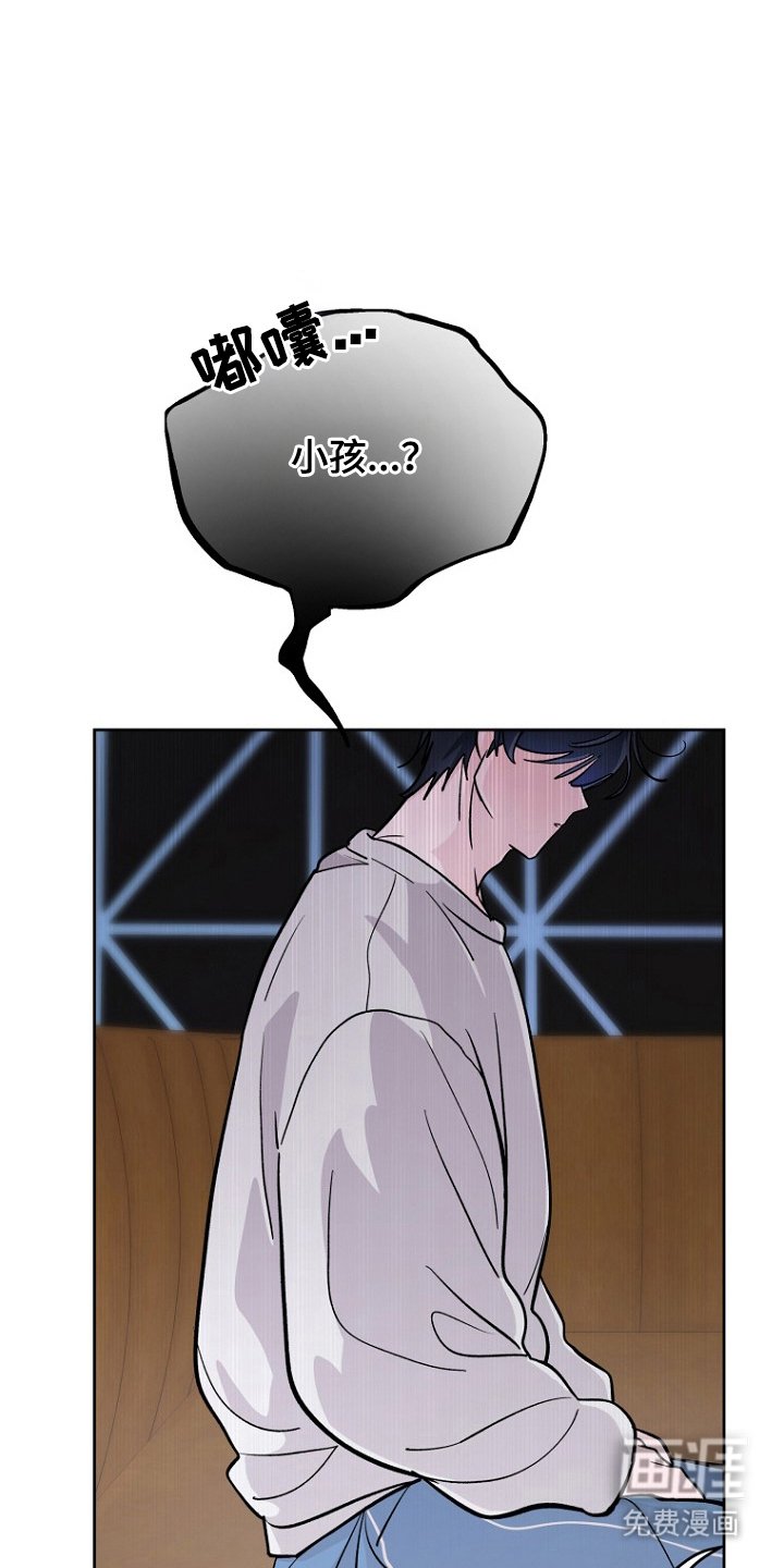 第18章：是弟弟