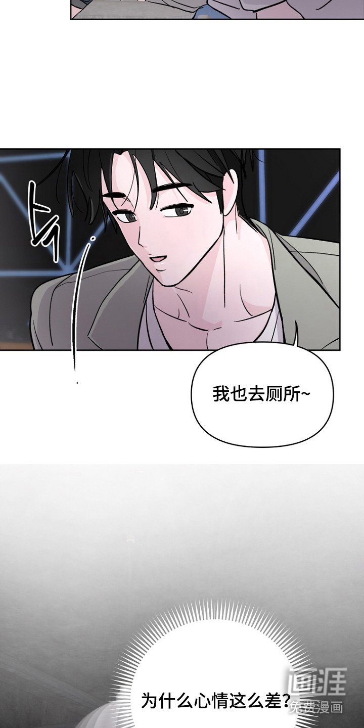 第18章：是弟弟