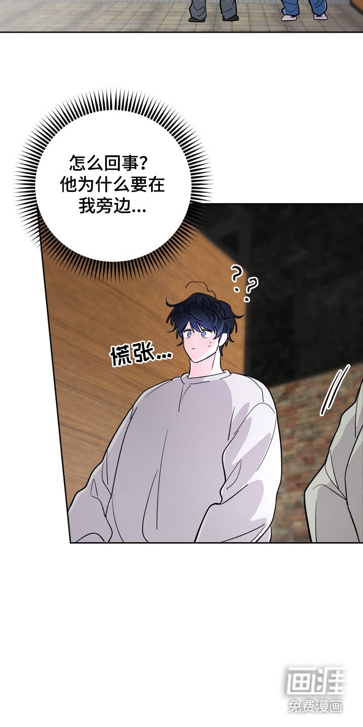 第18章：是弟弟