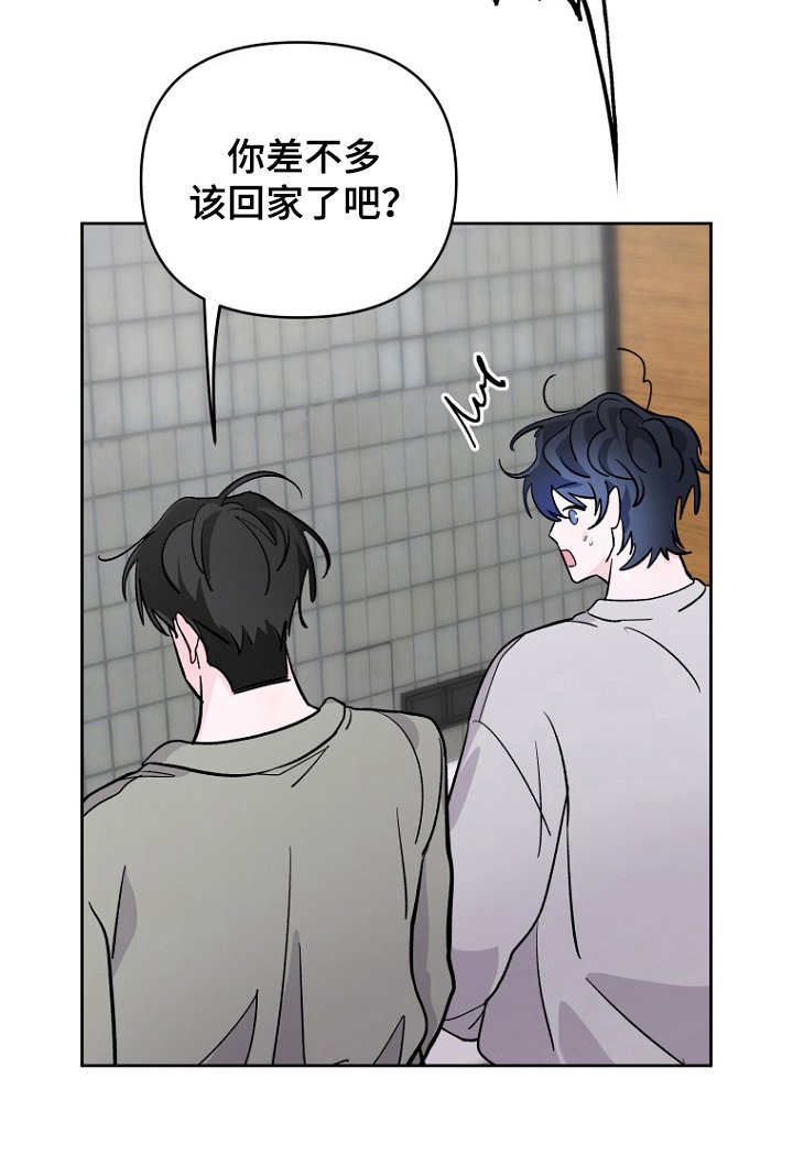 第18章：是弟弟