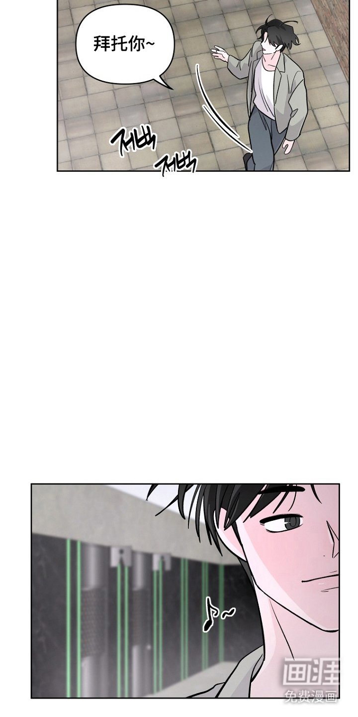 第19章：快回家