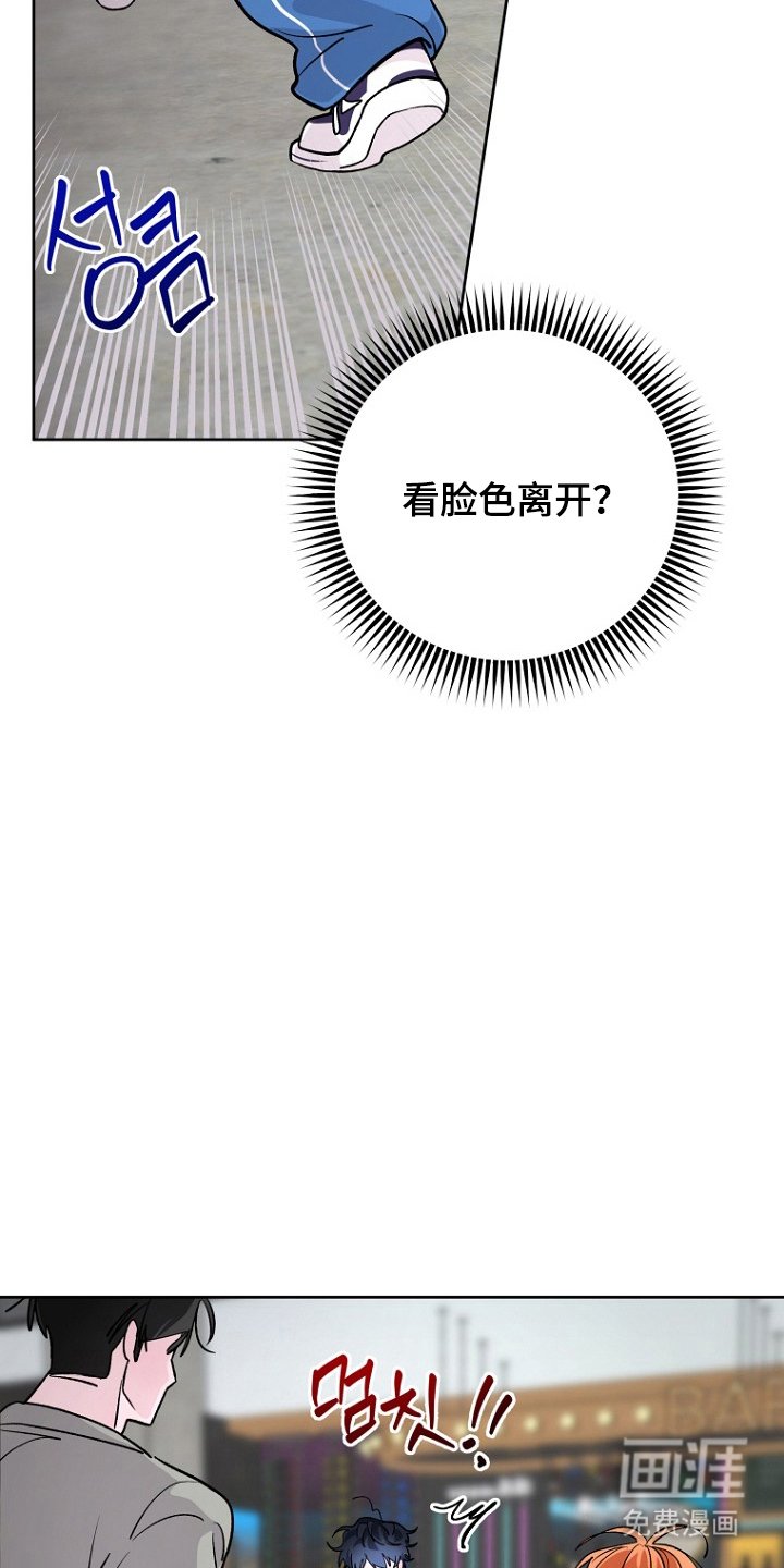第19章：快回家