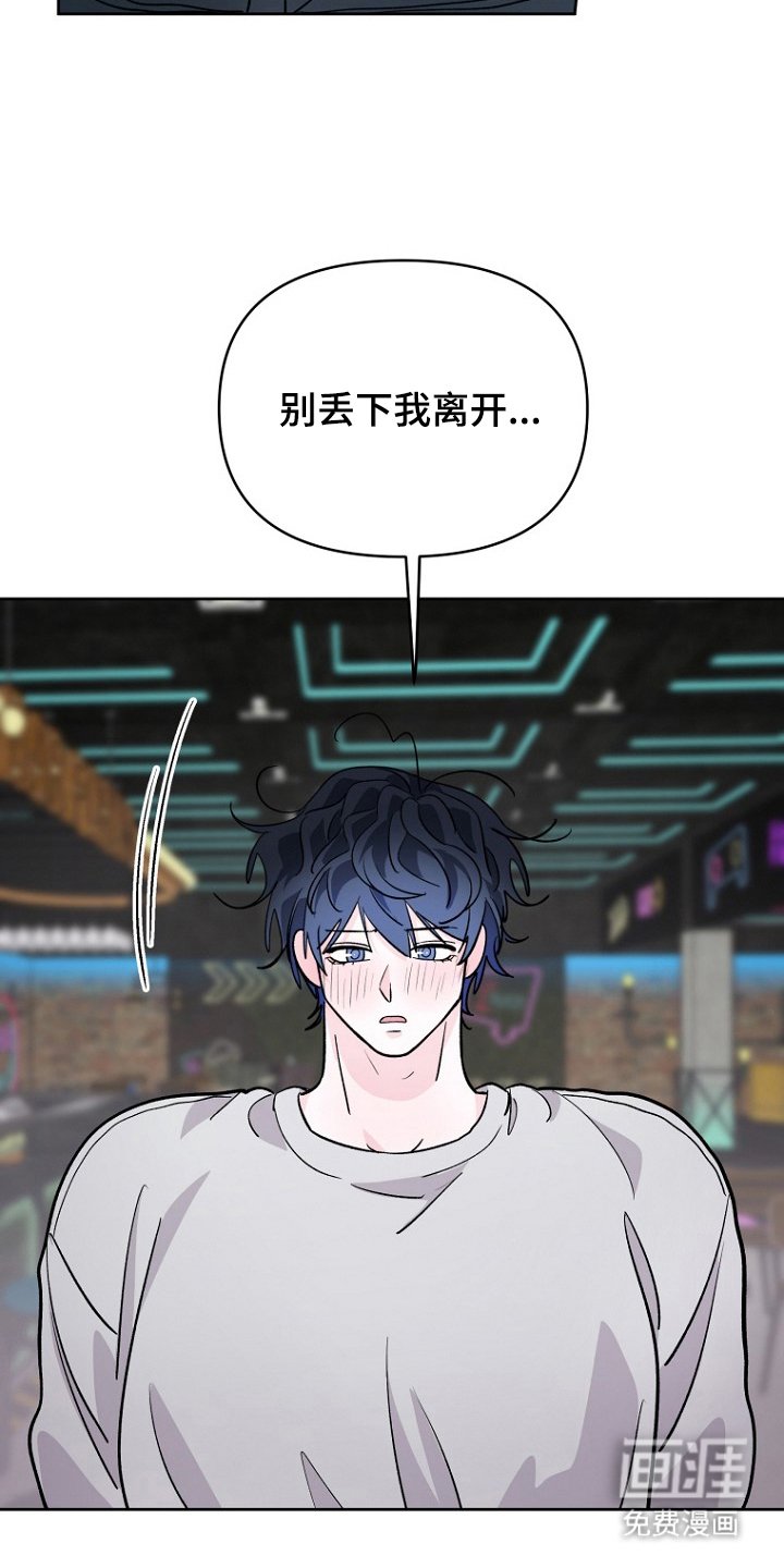 第19章：快回家
