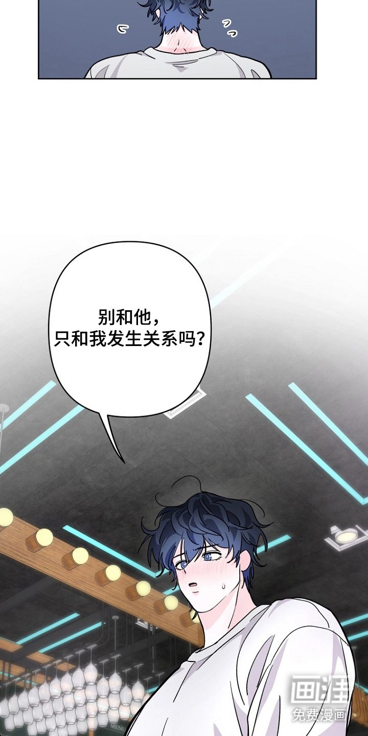 第19章：快回家