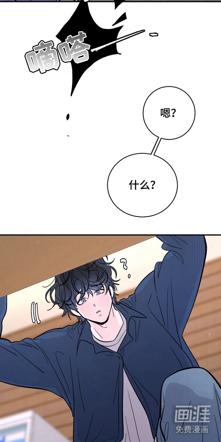 第2章：不见了