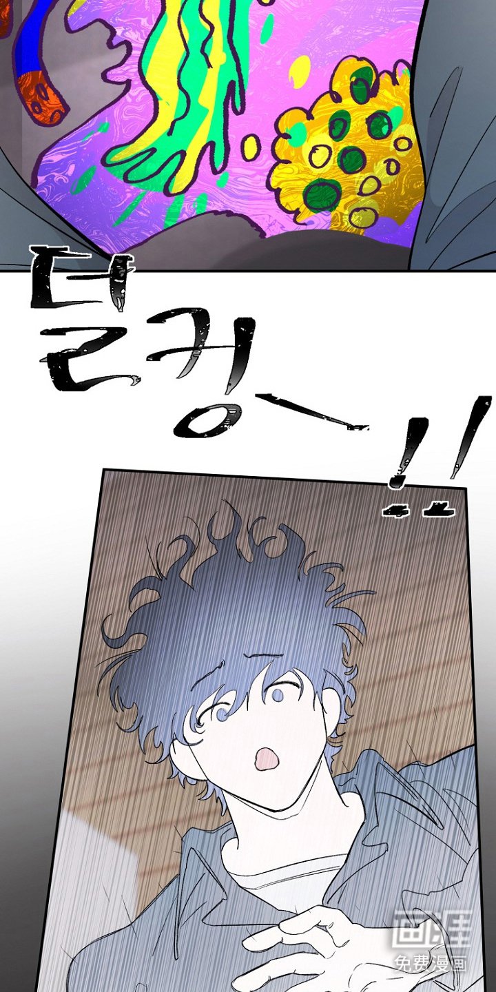 第2章：不见了
