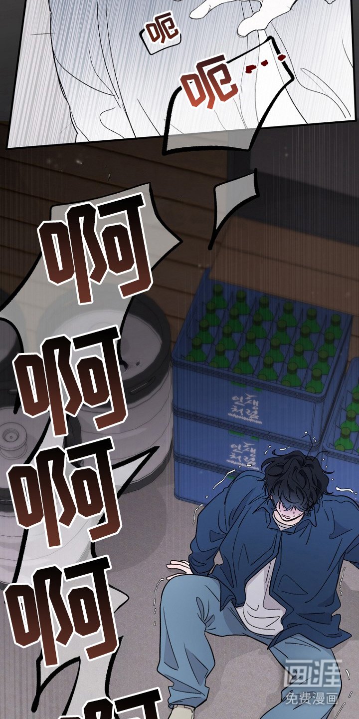 第2章：不见了