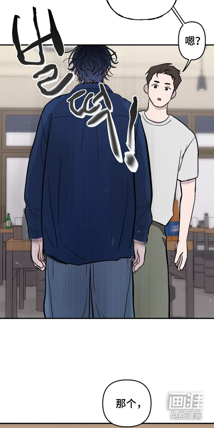 第2章：不见了