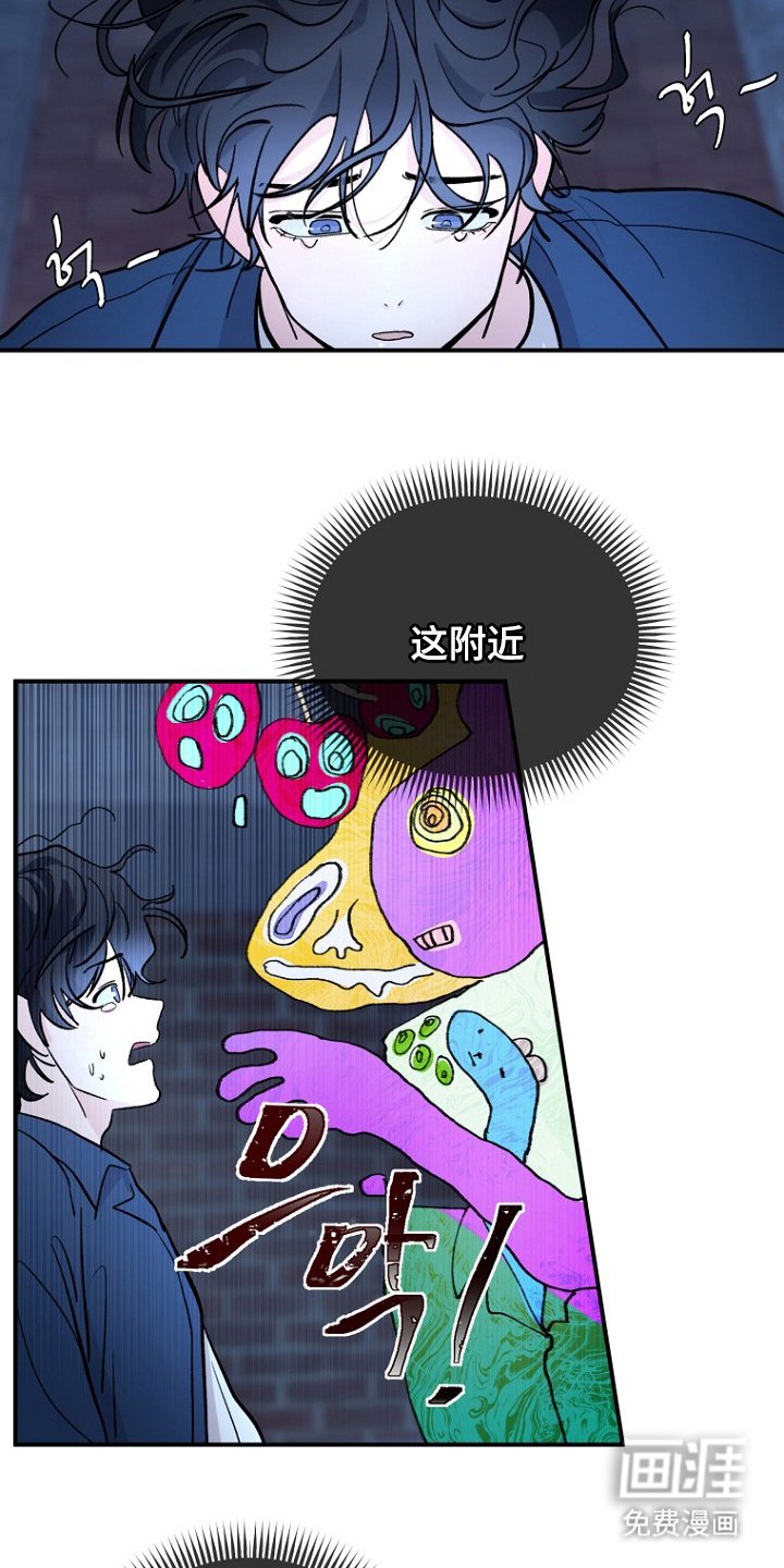 第2章：不见了