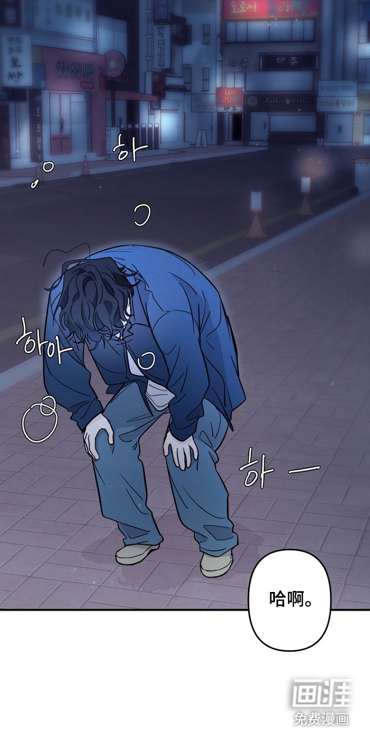 第2章：不见了