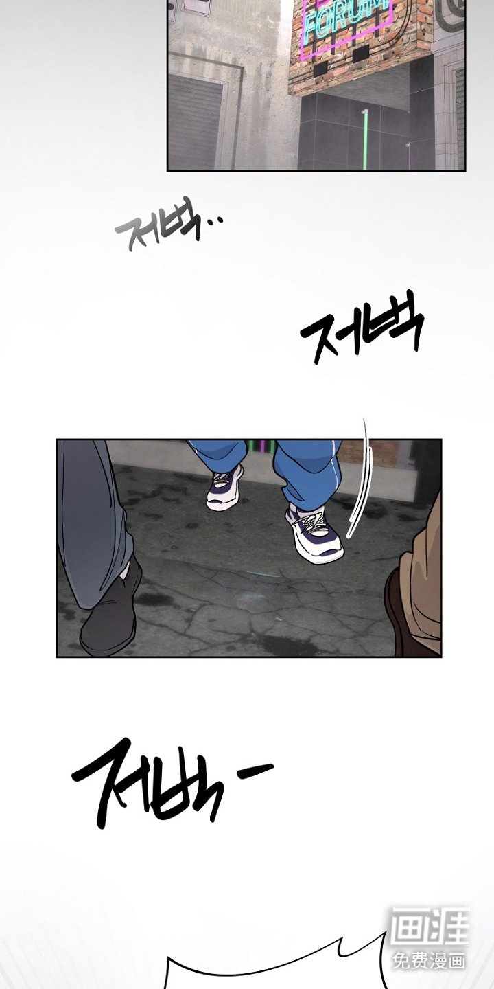 第20章：我先来的