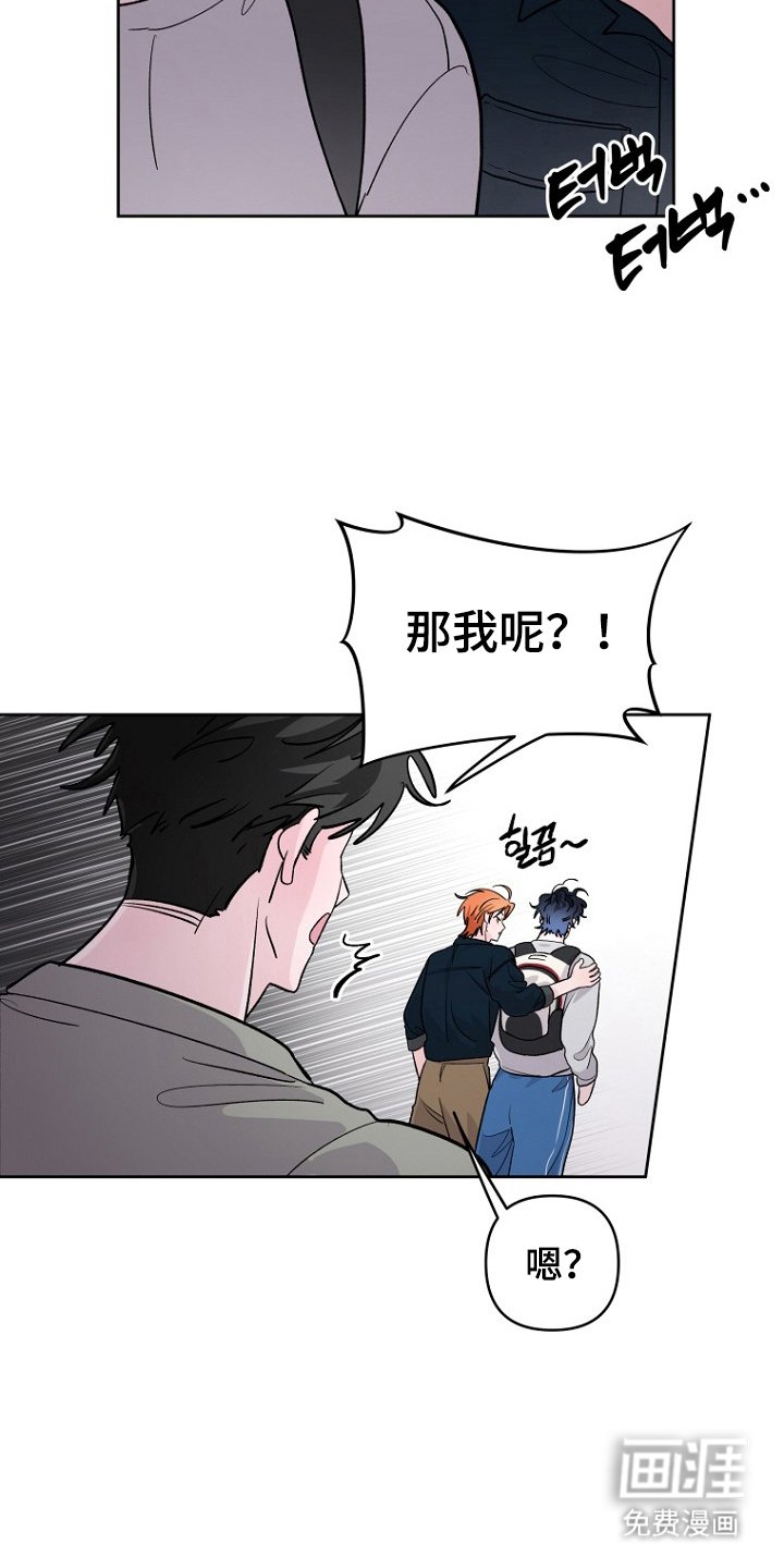 第21章：去洗脸