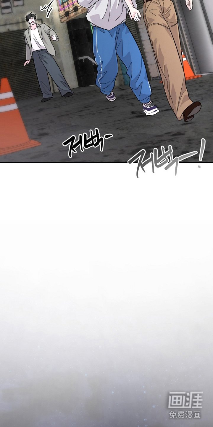 第21章：去洗脸
