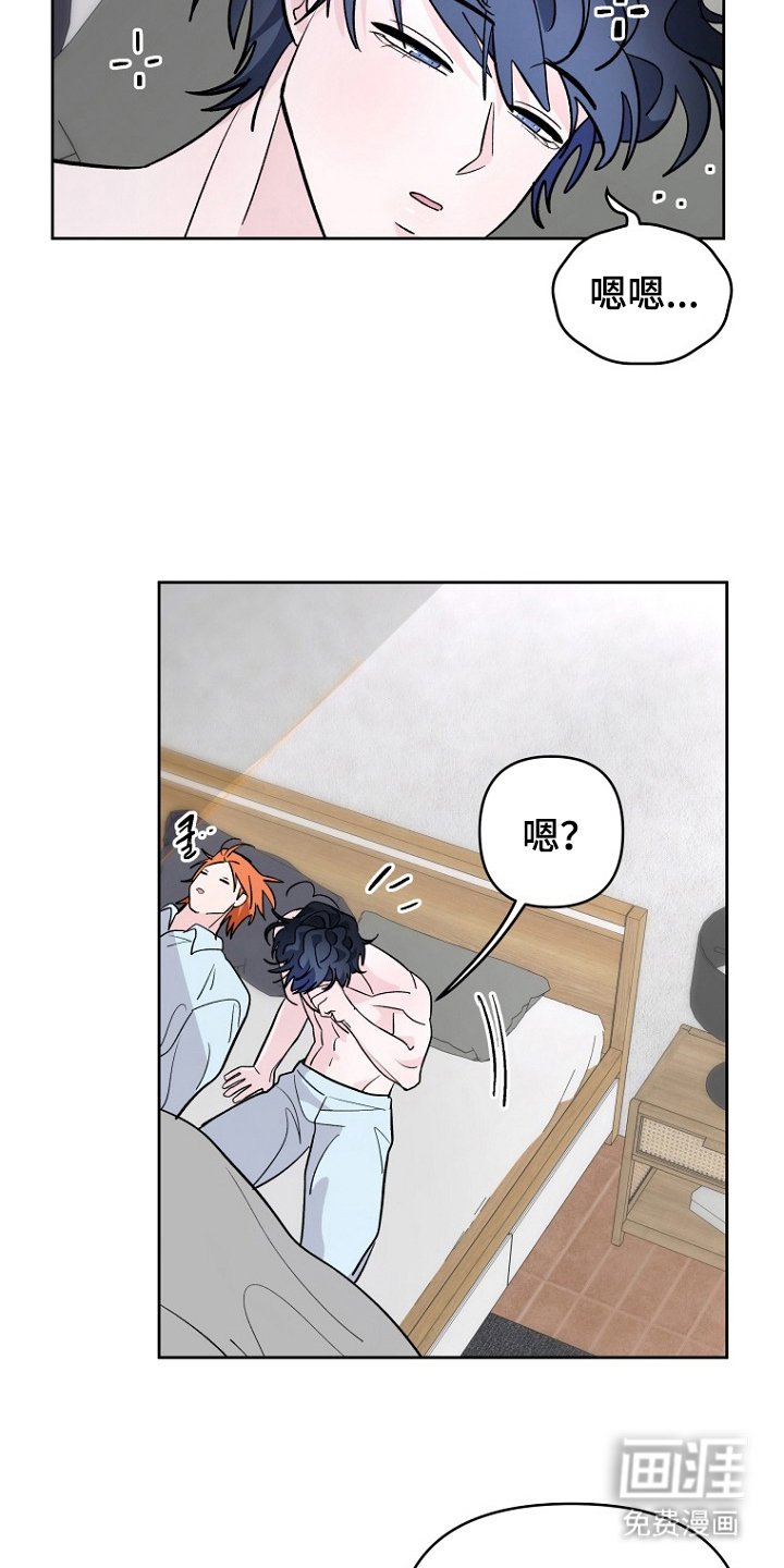 第22章：洗干净
