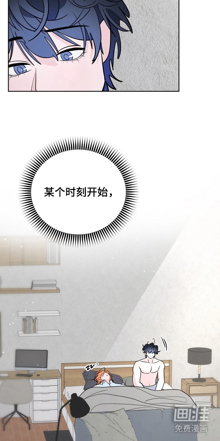第23章：贵人（完结）