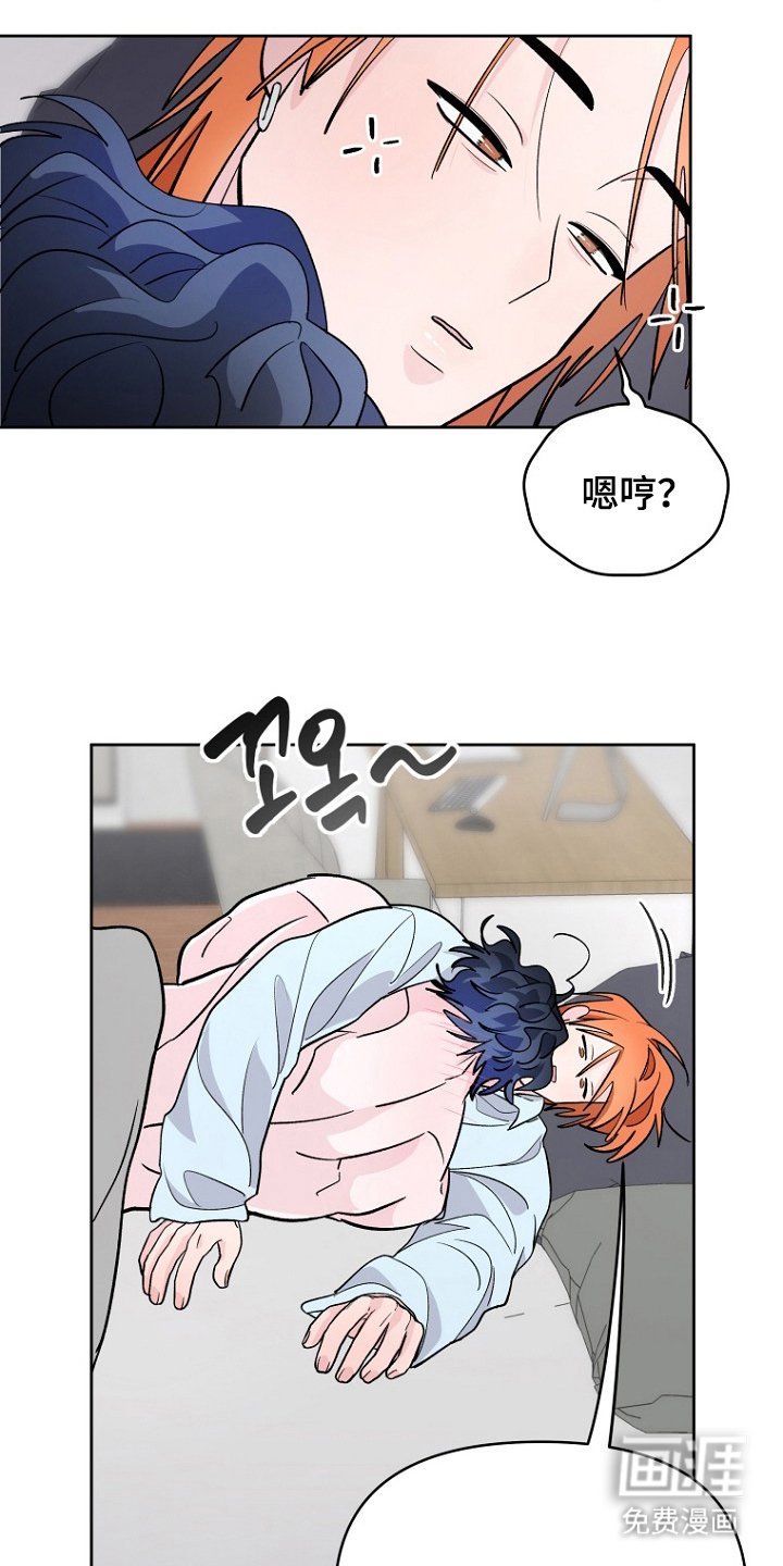 第23章：贵人（完结）