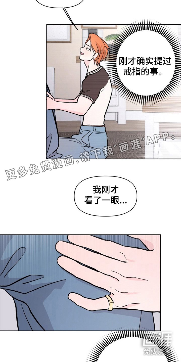第5章：绝对不行