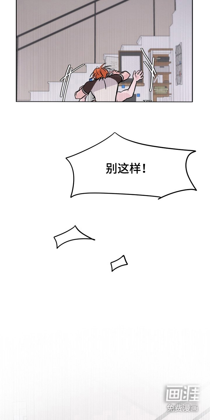 第5章：绝对不行