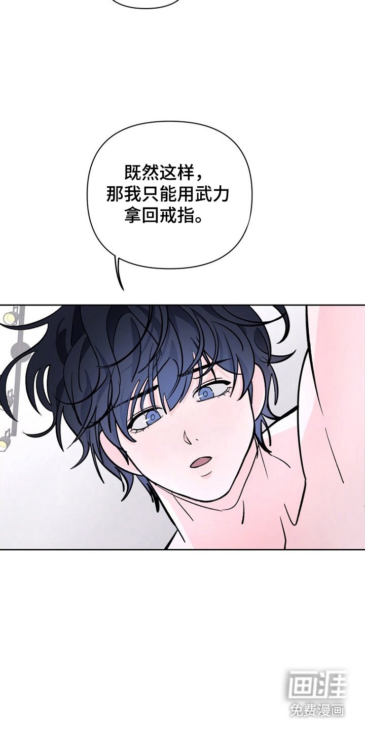 第5章：绝对不行