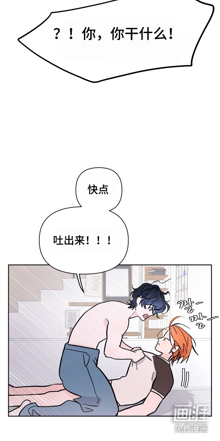 第5章：绝对不行