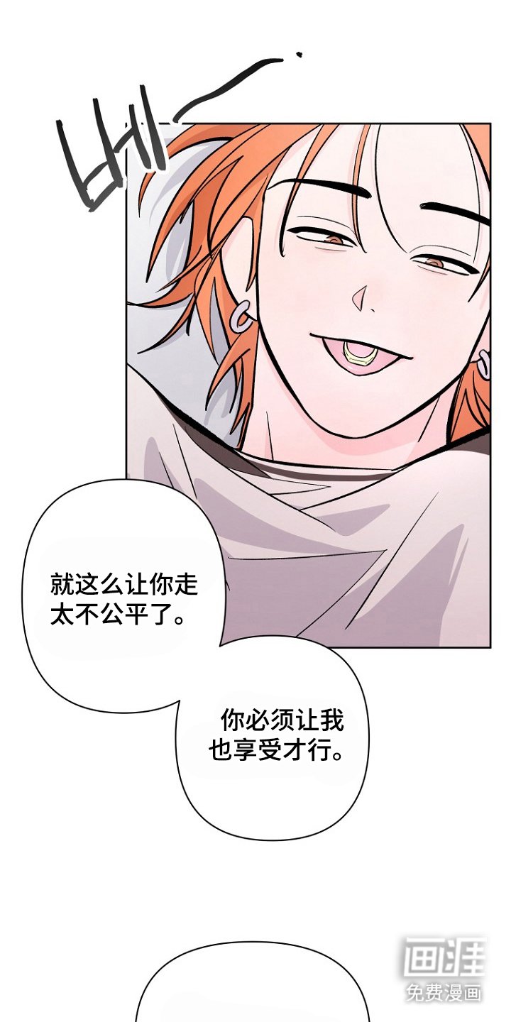 第5章：绝对不行