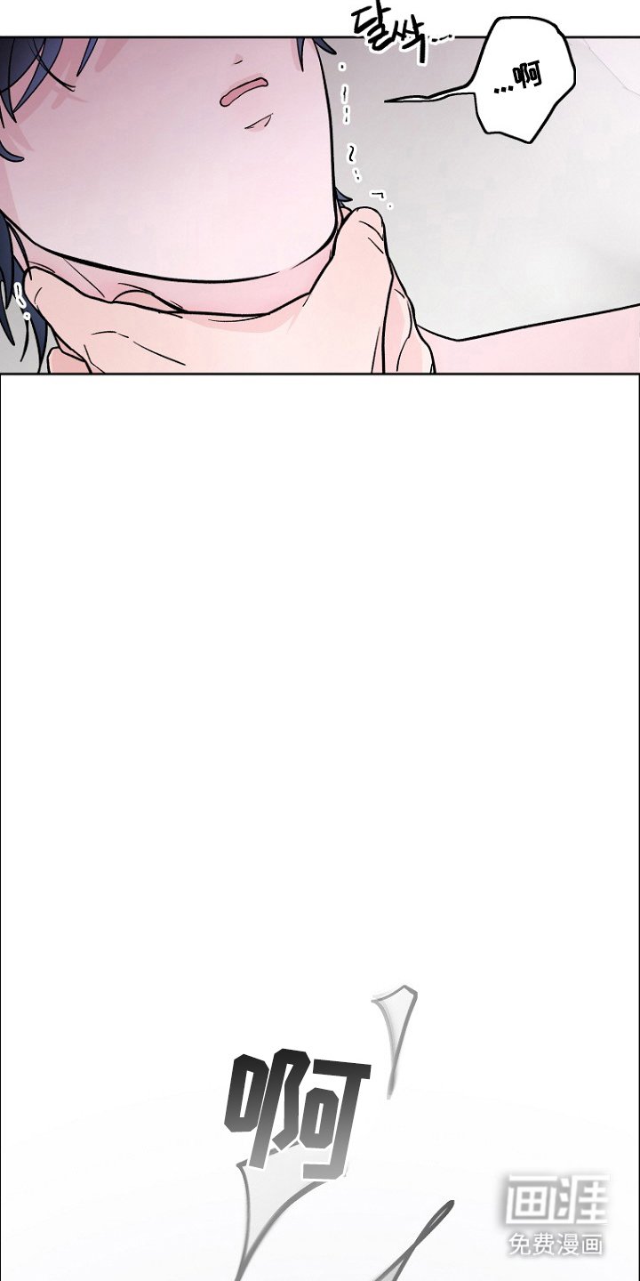 第9章：噩梦
