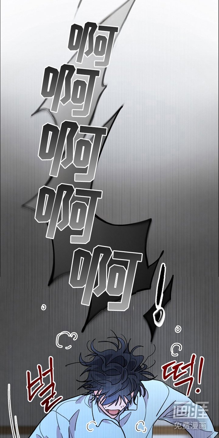第9章：噩梦