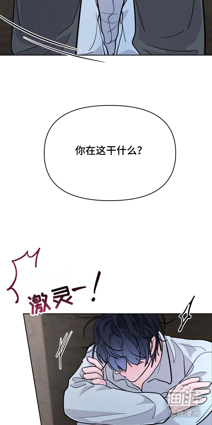 第9章：噩梦