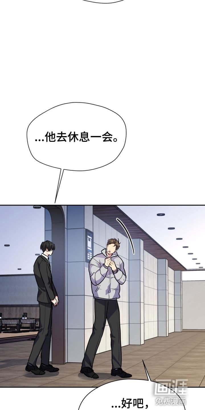 第1章：股掌之上：葬礼