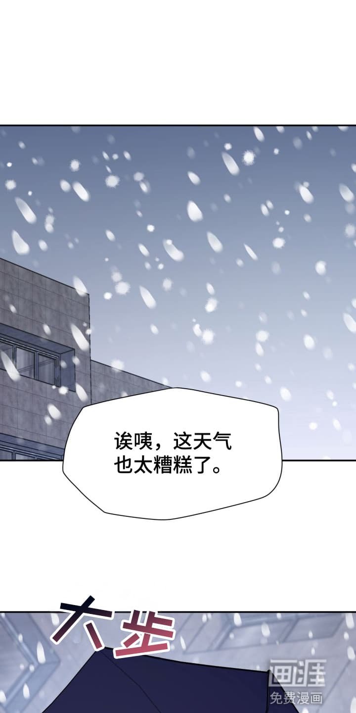 第1章：股掌之上：葬礼
