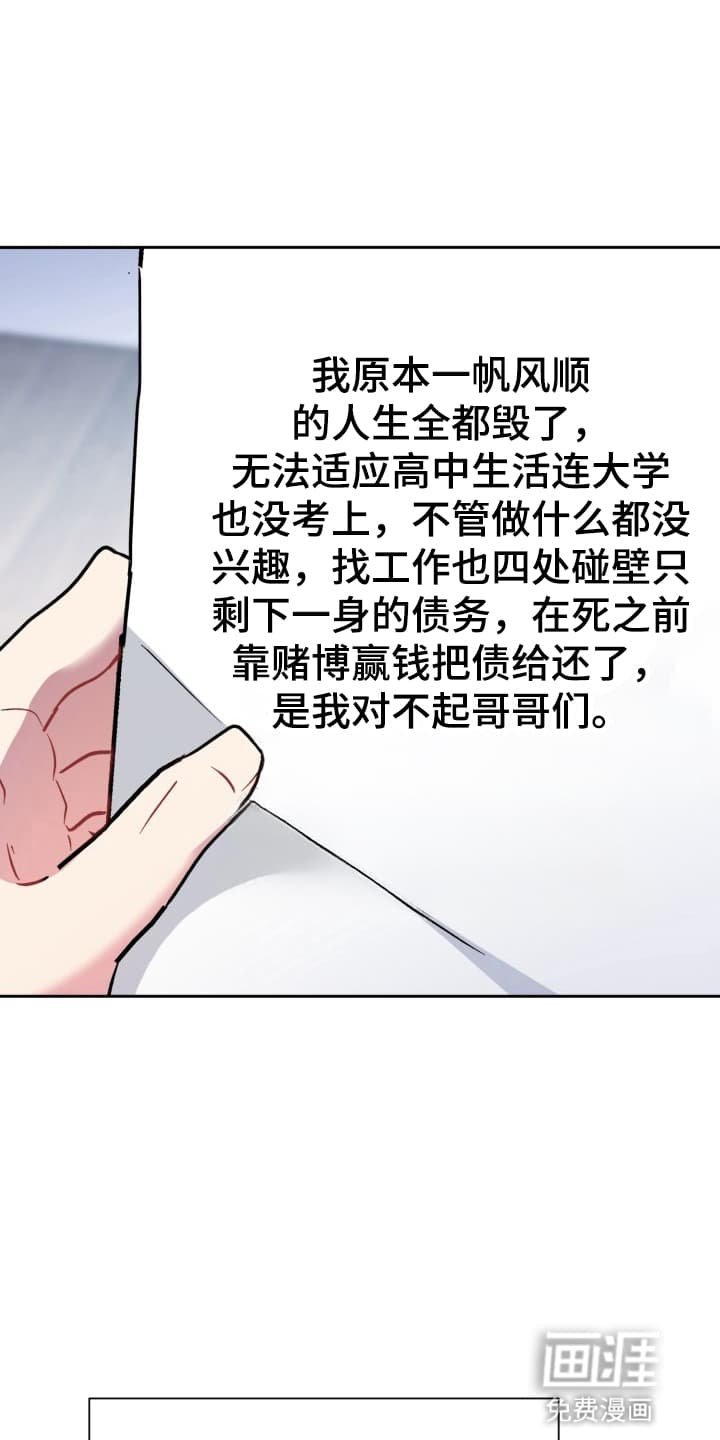 第1章：股掌之上：葬礼