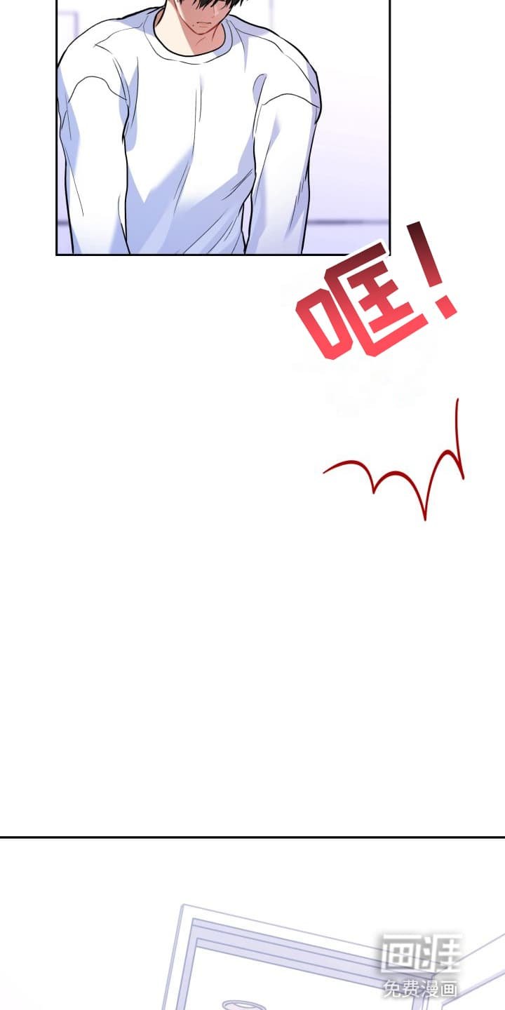第1章：股掌之上：葬礼