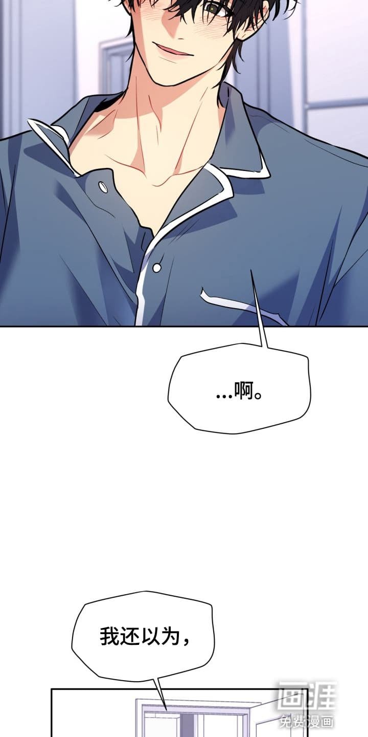 第1章：股掌之上：葬礼