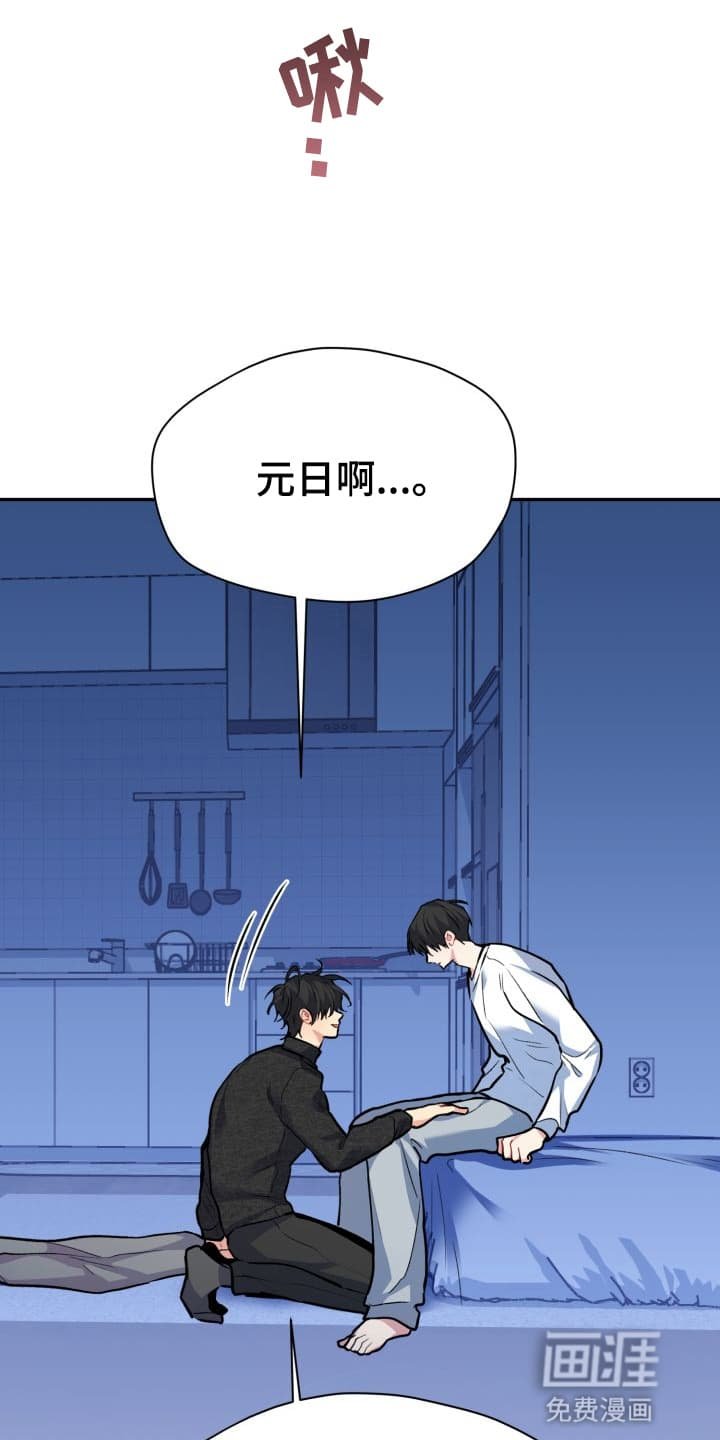 第10章：股掌之上：如何选择