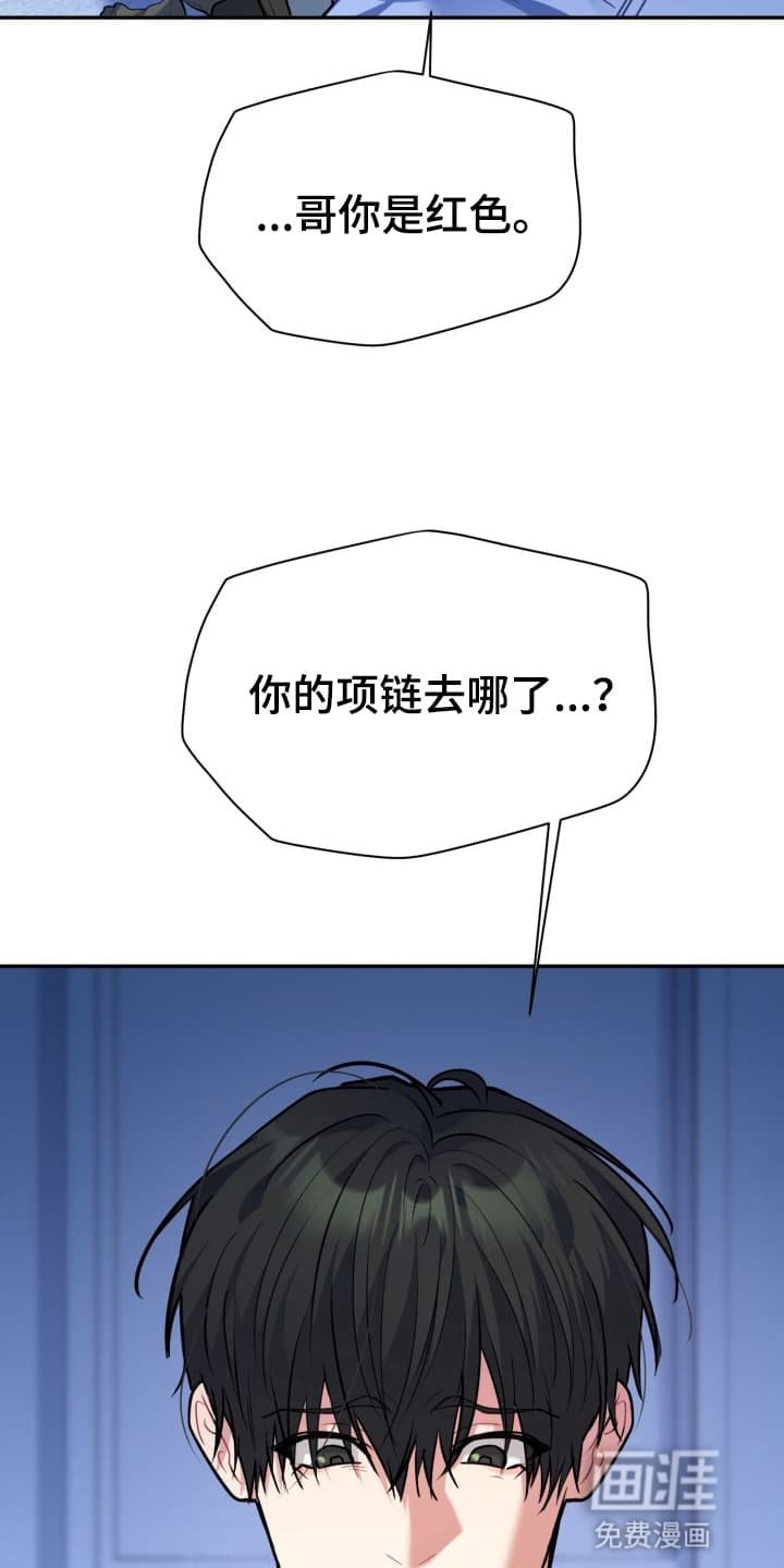 第10章：股掌之上：如何选择