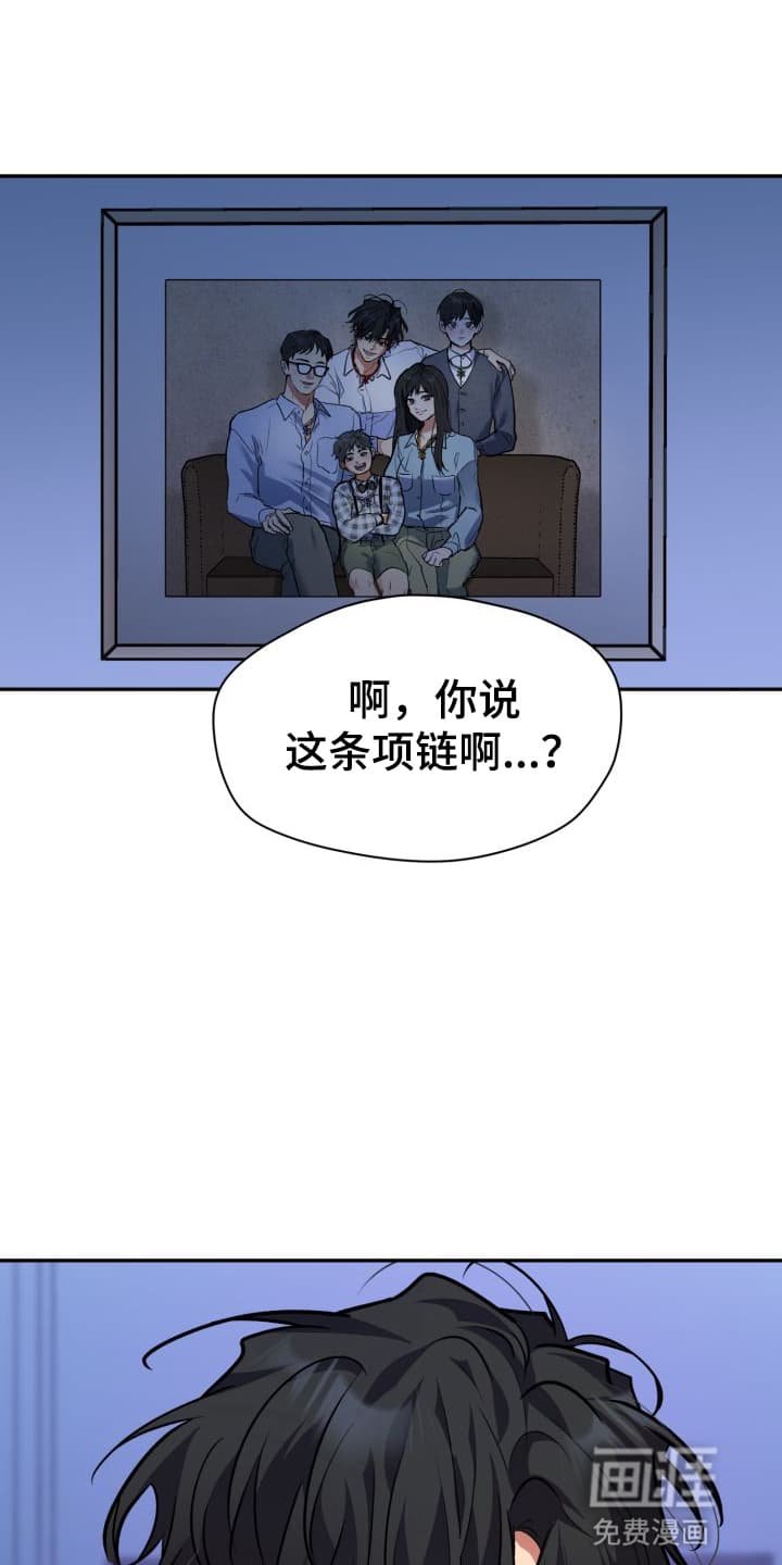 第10章：股掌之上：如何选择