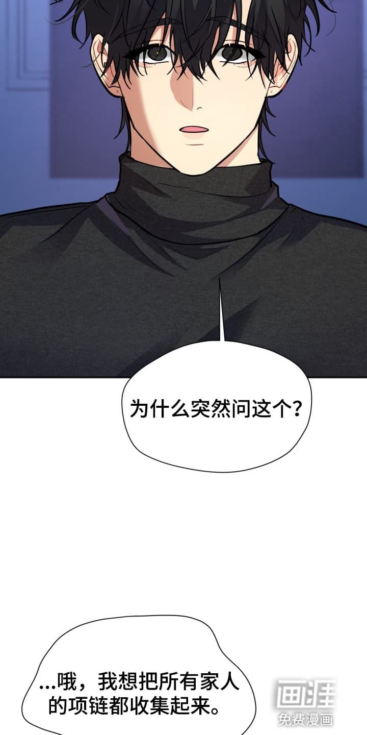 第10章：股掌之上：如何选择