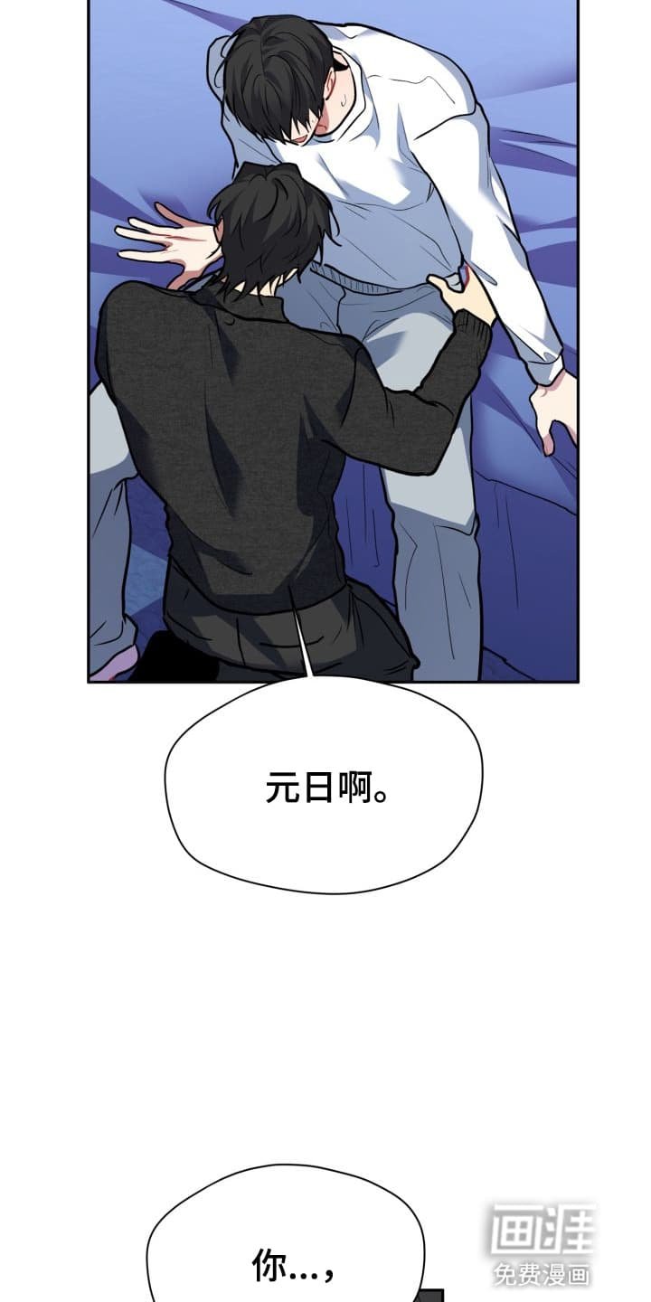 第10章：股掌之上：如何选择