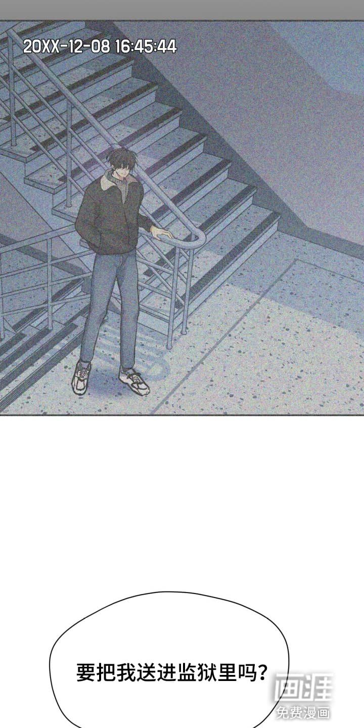 第10章：股掌之上：如何选择