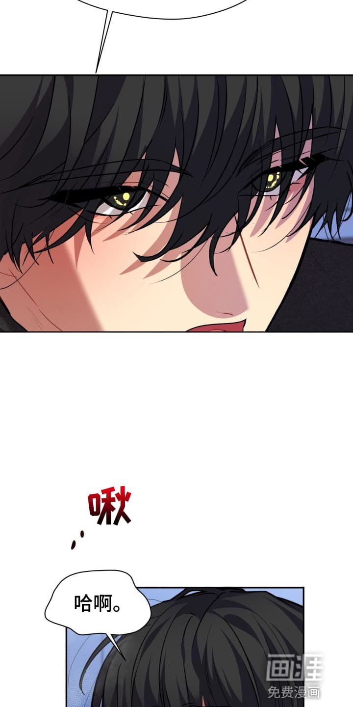 第10章：股掌之上：如何选择