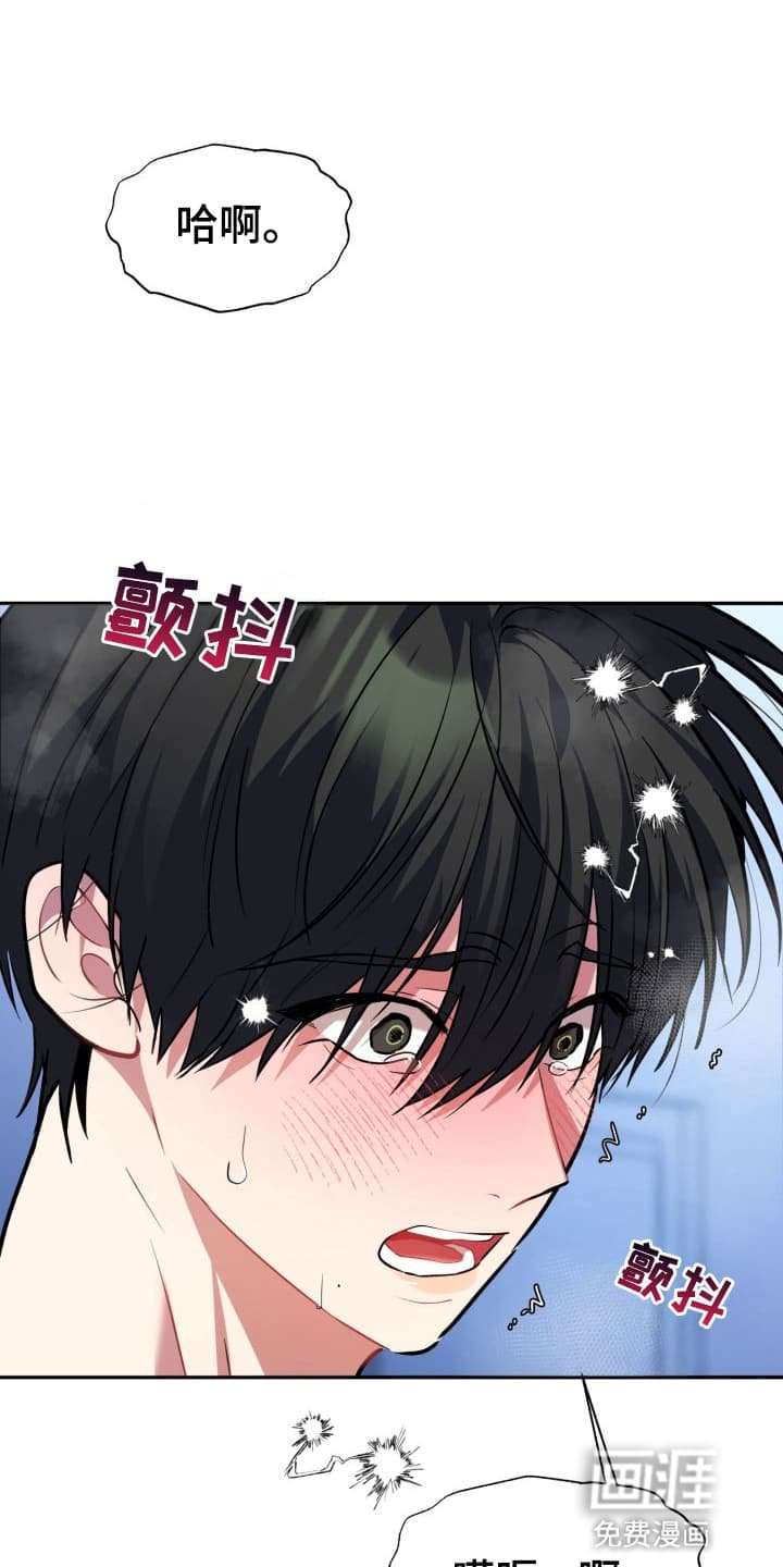 第10章：股掌之上：如何选择